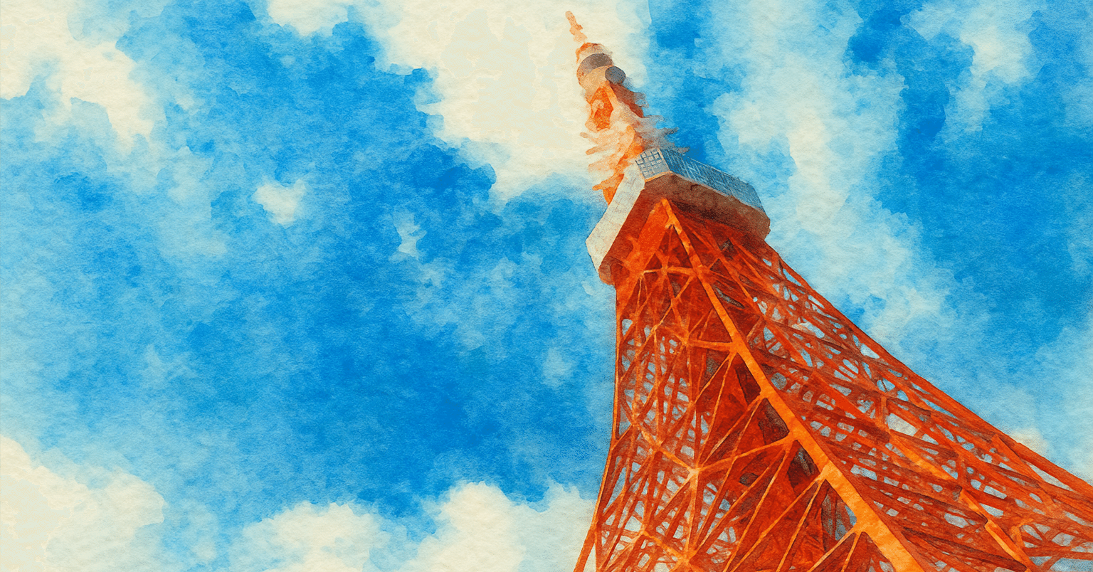 東京タワー 水彩画 こいのぼり付き 東京タワー 水彩画 こいのぼり付き 今年もやってきました‼️ 東京