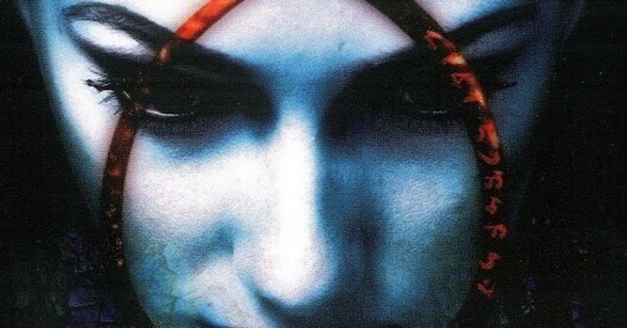 怪談」オリジナル・サウンドトラック/川井憲次 川井 憲次 制作