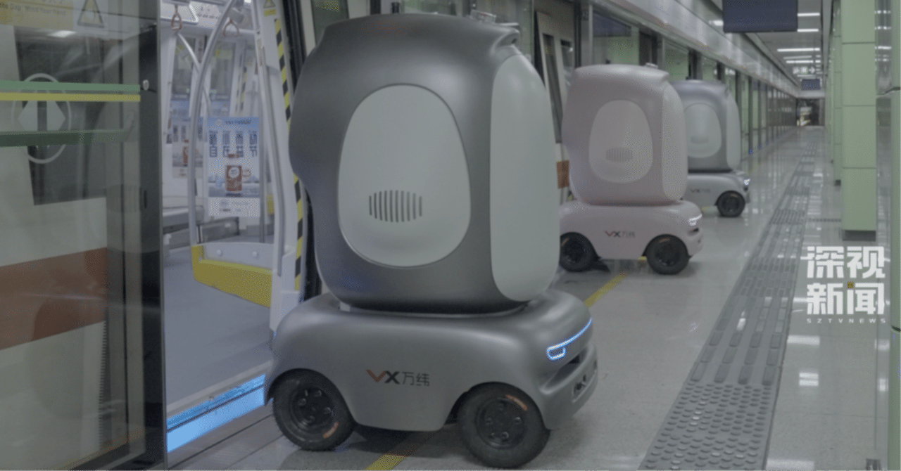 rectangle_large_type_2_0d26800