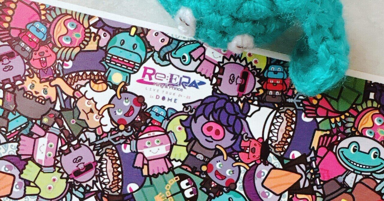 King & Princeセット King & Prince CONCERT TOUR 2021 ～Re:Sense～ [通常盤][Blu