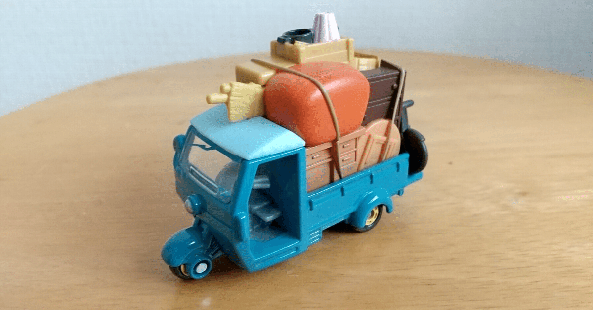 Nゲージ用オート三輪 楽天市場】オート三輪 nゲージの通販