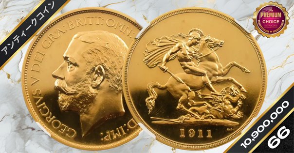 純銀350g★ドイツ帝国フリードリッヒ賢公3マルク銀貨★拡大レプリカメダル 純銀350g☆ドイツ帝国フリードリッヒ賢公3マルク銀貨☆拡大