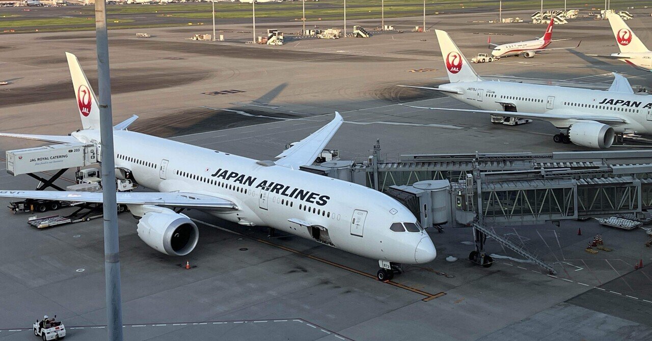 ハワイアンエアライン/JAL 小物入れ ４個 ハワイアンエアライン/JAL 小物入れ 4個 ハワイ島2025 #1 | 羽田出発