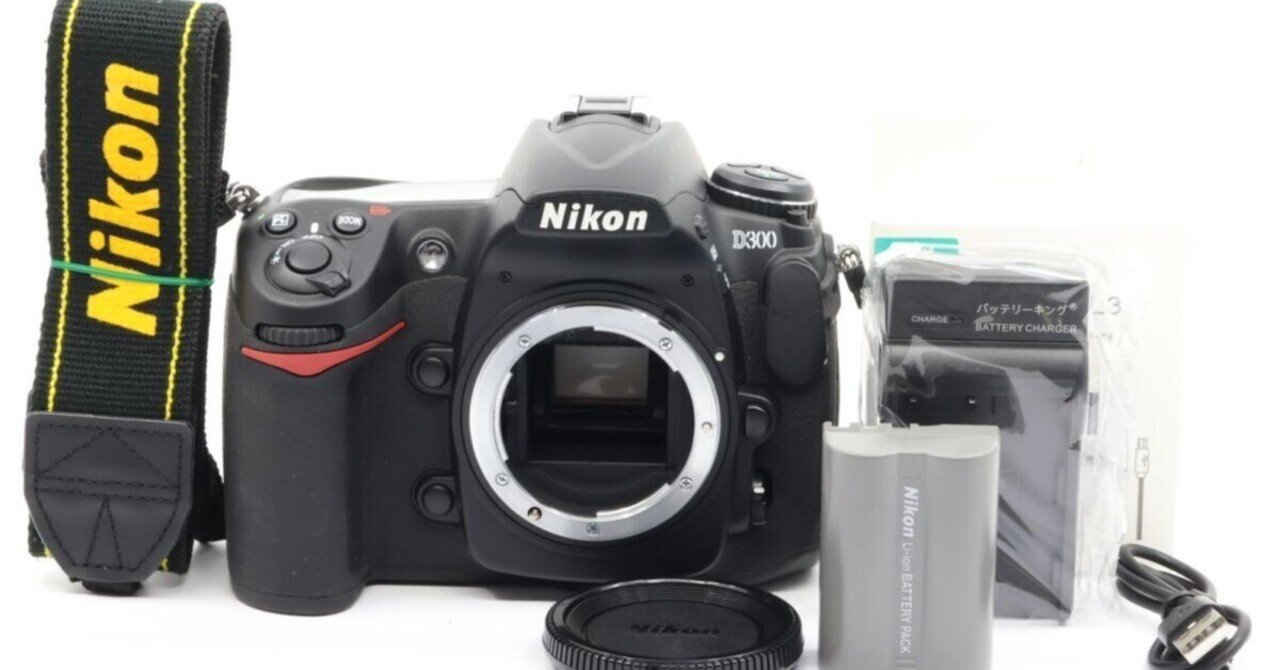 E10/6525A Nikon D300 ボディ 【ショット数 9,682回】 E10/6525A Nikon D300 ボディ 【ショット数 9,682回】