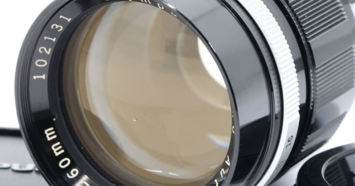 【訳あり】Olympus G.Zuiko Auto-T 60mm f/1.5 OLYMPUS オリンパス G.ZUIKO レンズ AUTO-T f1.5 60mm オールド
