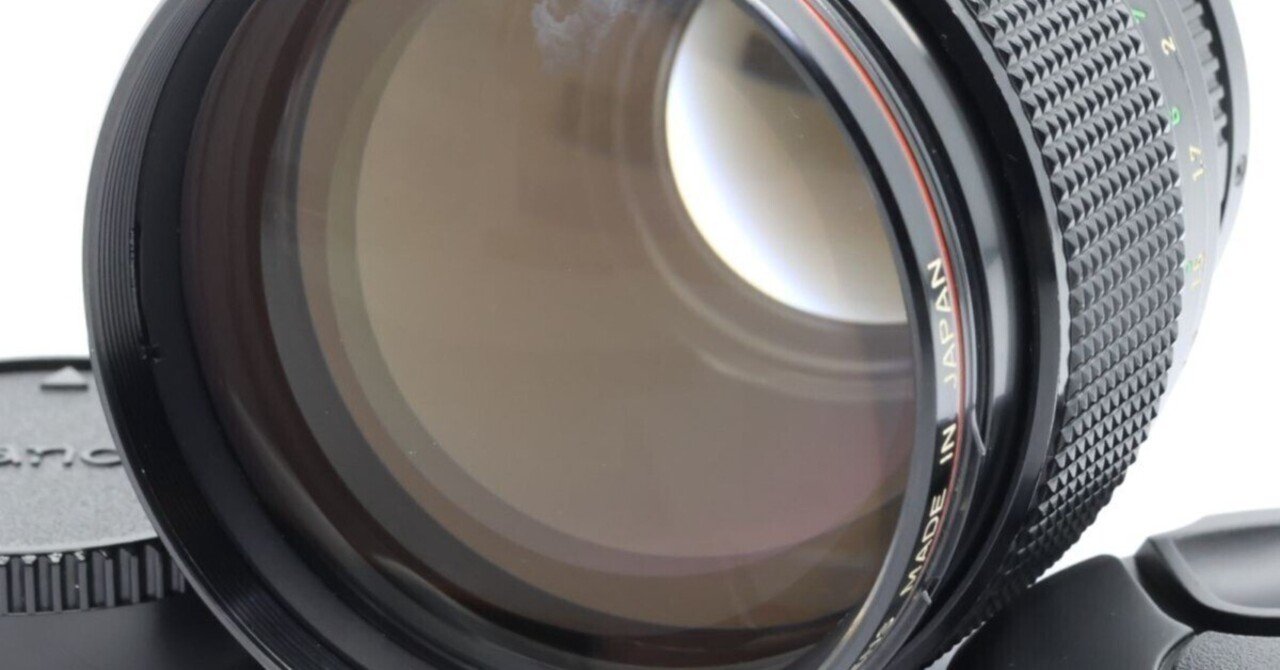 キャノン Canon FD 85mm f1.8 単焦点レンズ Canon FD 85mm F1.8 単焦点