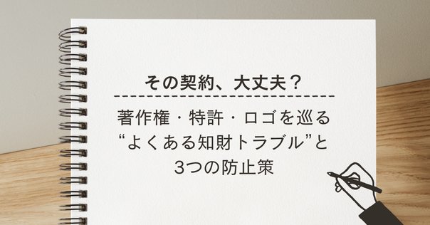 著作権譲ります　先着1名限定です！ Aspire WX plus 石渡電気限定モデル「404D 406D 408D」: 通信