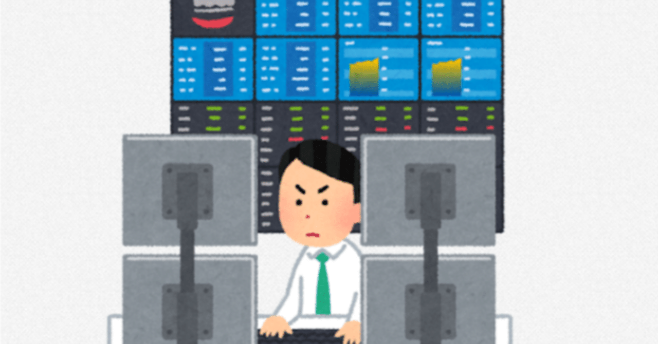 ラップ口座は、忙しくて投資に時間をかけられない人向けの「おまかせ投資」の代表格。顧客は金融機関のヒアリング時に、自身の投資目的や運用方針などを改めて考えるいい機会になります。｜ANDY  FP事務所