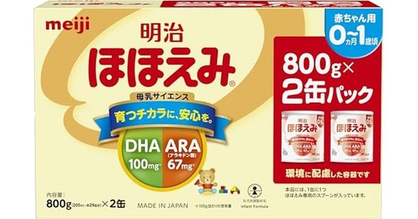 粉ミルク「ほほえみ」「はいはい」どっちがお得？コスパを徹底