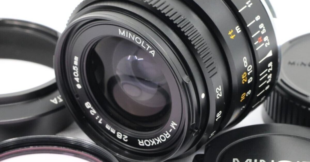 2025/07/15入荷｜MINOLTA M-ROKKOR 28mm F2.8 Mマウント
