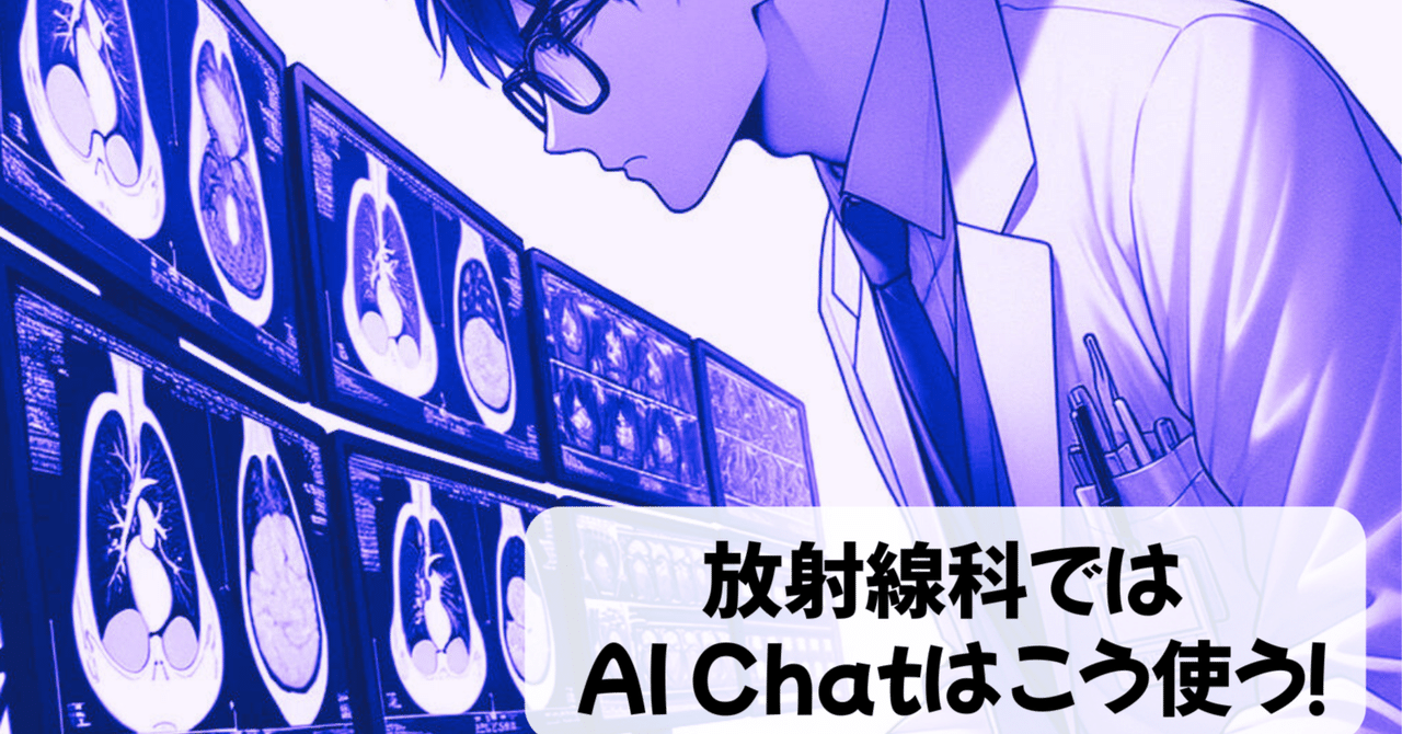 医用放射線辞典 医用放射線辞典第5版第9刷 医用放射線辞典 第5版 |