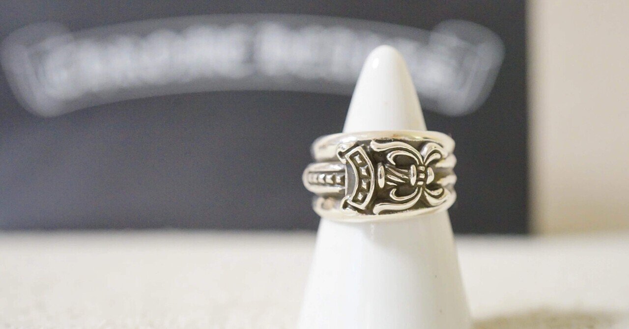 Chrome Hearts 1992年製 リング希少21 Chrome Hearts 1992年製 リング希少21 RARE 1992 CHROME HEARTS