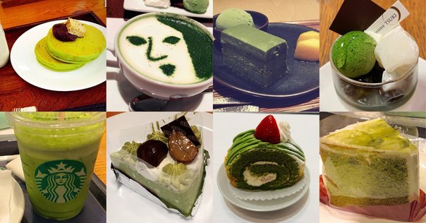 Coeur Azuki Kenzo ケンゾー クール アズキ オードパルファム