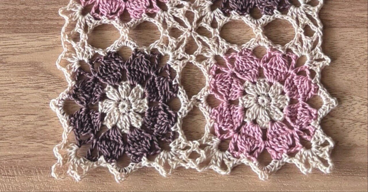 編みモチーフ(お花＆動物) ❁147〜153 かぎ針編み❣️新しい立体花モチーフ(四角)編み始めました。本を