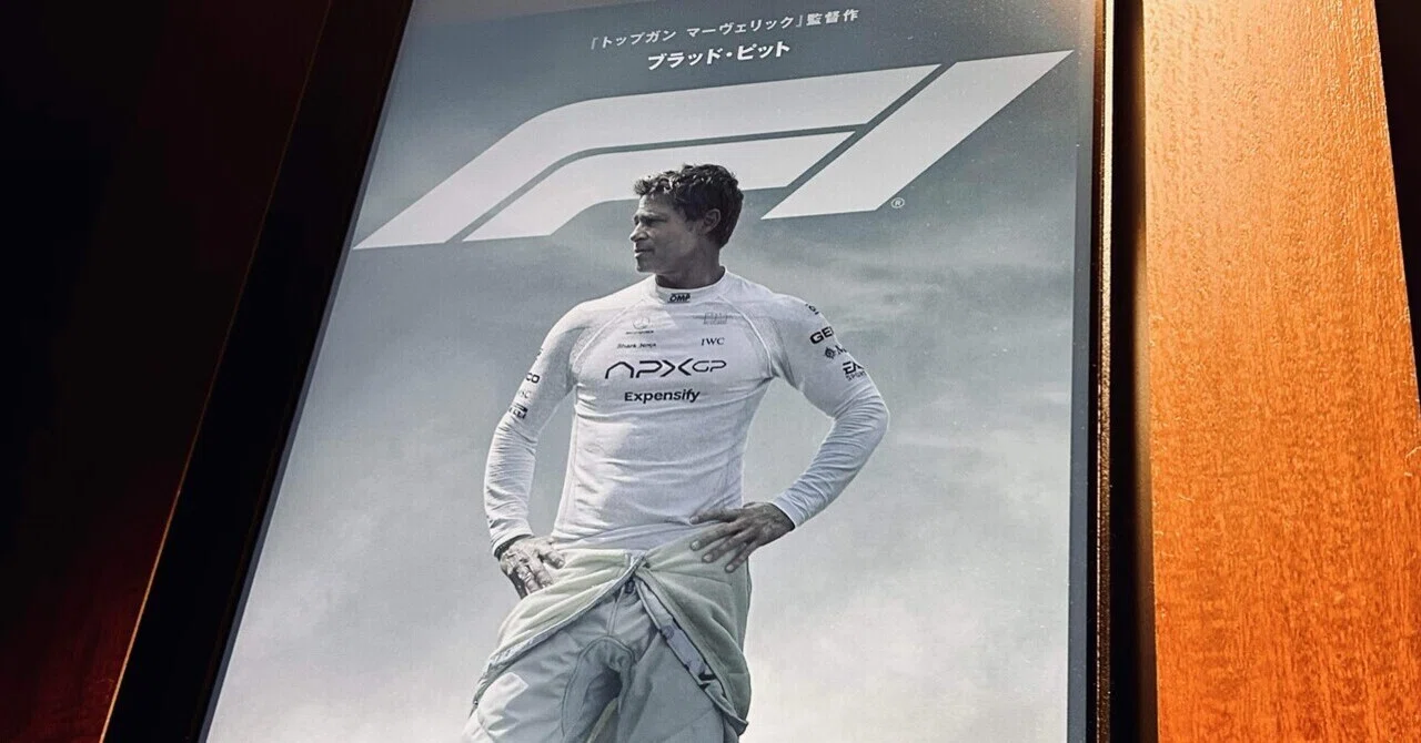 映画】かわいいの演出がきしょかった『F1/エフワン』｜ナユコログ