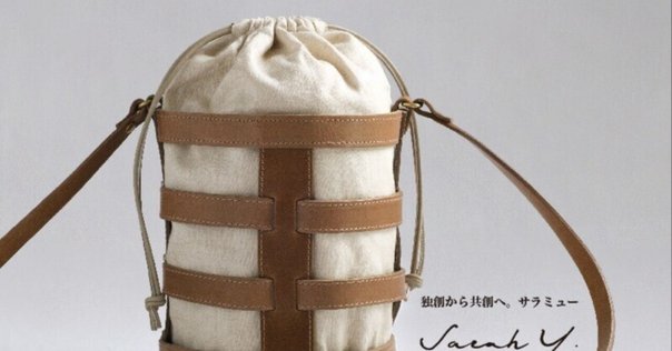 山城隆一 作品名不明 山城隆一WEB MUSEUM」を計画しています。Ryuichi Yamashiro Web