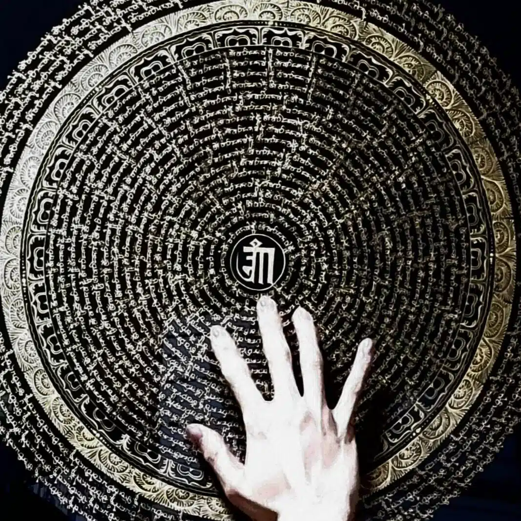 死即小虫