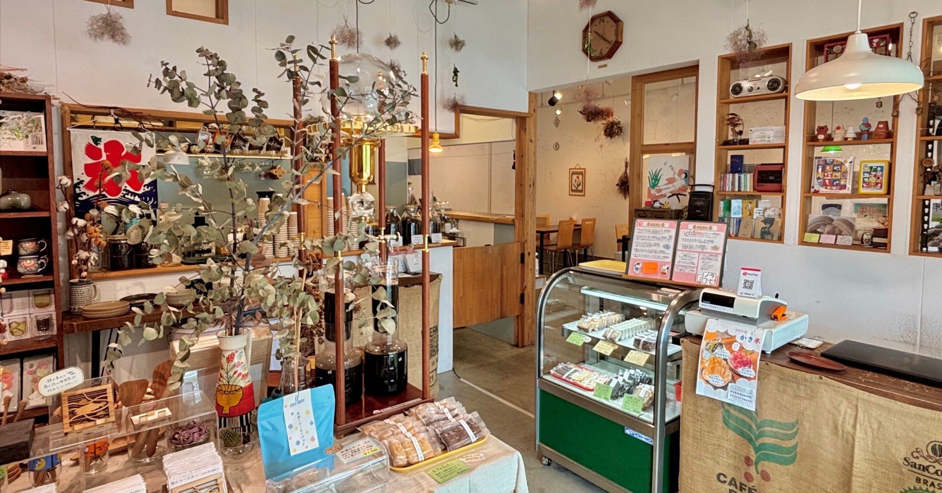 お取扱店のご紹介☕️宮城県 雑貨と珈琲の店 サタケさま｜表現社