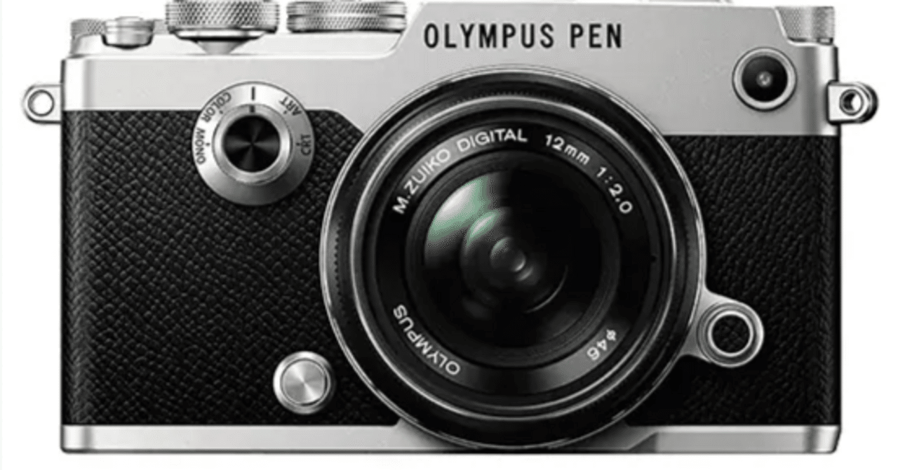 OM SYSTEM】PEN-Fの後継機が「検討中」であることを改めて確認｜平乃ひら