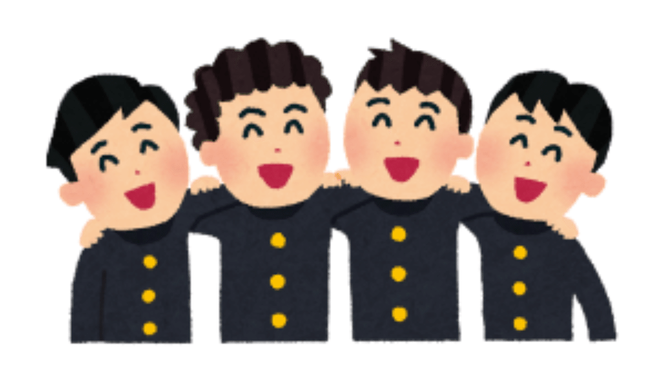 イケメン ゲイ 体験 談