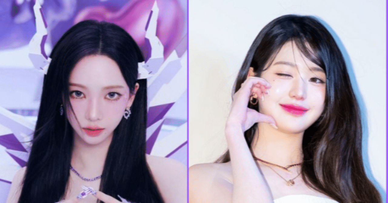 ウォニョンとカリナの共通点とは？｜韓国 釜山 DESIGN 美容外科