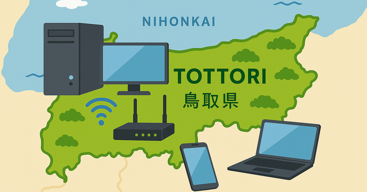 地場産業と地域経済 地域産業再生のメカニズム  /晃洋書房/南保勝（単行本） 地場産業と地域経済 地域産業再生のメカニズム /晃洋書房/南保勝