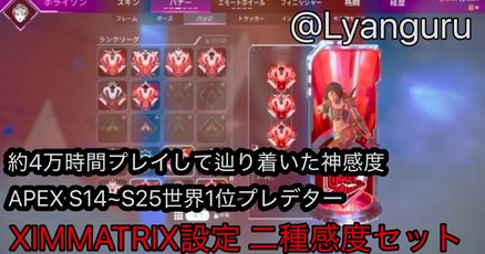 ximmatrix」の人気タグ記事一覧｜note ――つくる、つながる、と