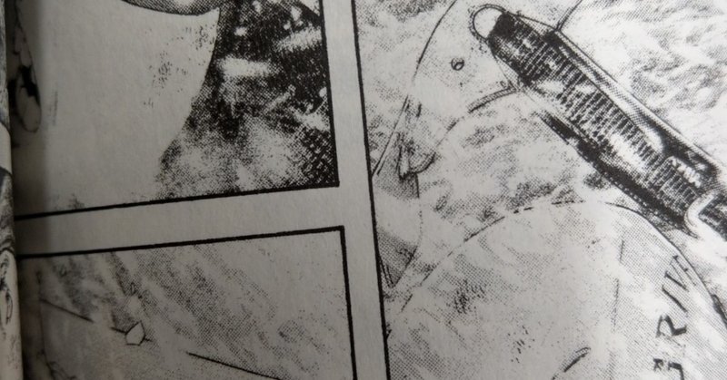 孤高の人 の新着タグ記事一覧 Note つくる つながる とどける 孤高の人 の新着タグ記事一覧 Note つくる つながる とどける