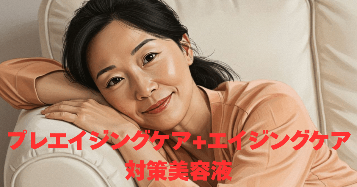 ナツメ　蕾いっぱい　大苗　美容と健康　花粉症の予防　アンチエイジング　美肌効果 今年は花粉の飛散量が非常に多いみたいです💦 ・・ この時期は1