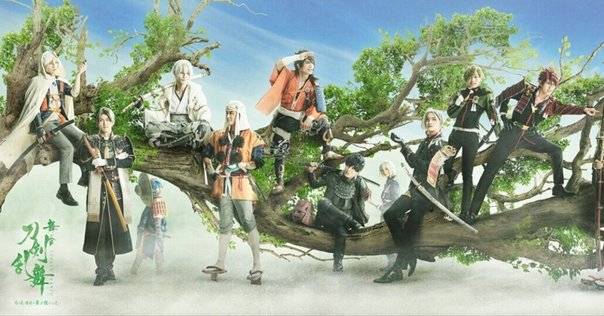 刀ステ　まとめ 刀ステ「无伝 夕紅の士 -大坂夏の陣-」感想＆考察｜けめこ