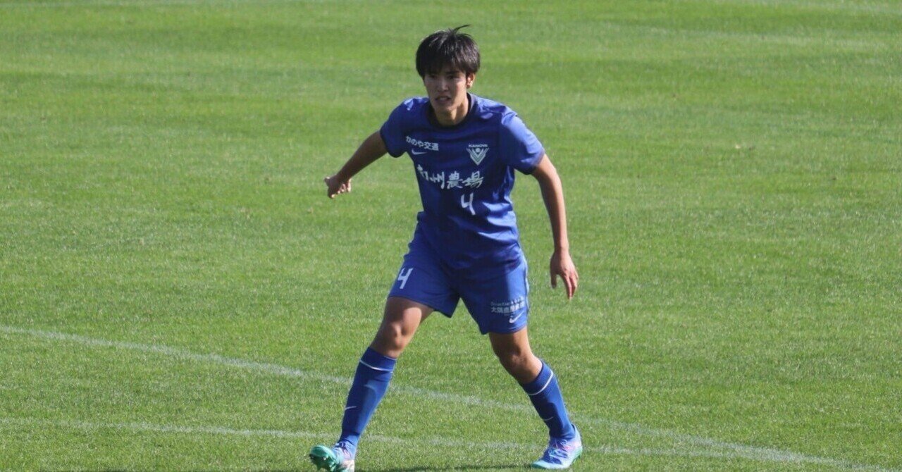 再起 (3年 ロアッソ熊本u18 山下凛太郎)｜鹿屋体育大学サッカー部