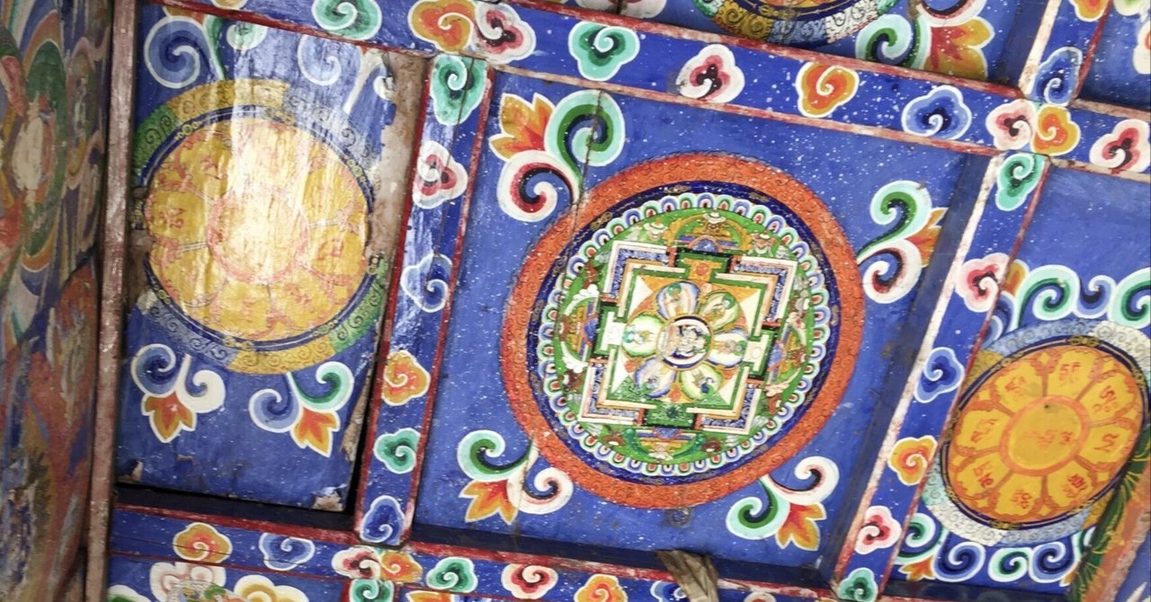 チベット雪ヒョウ 15-52 (1918) 20srang（サン）金貨｜アンティーク