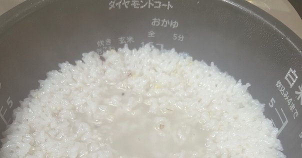 粥ページ お米を炒めてからつくる「中華風たまご粥」のレシピ｜お粥研究家