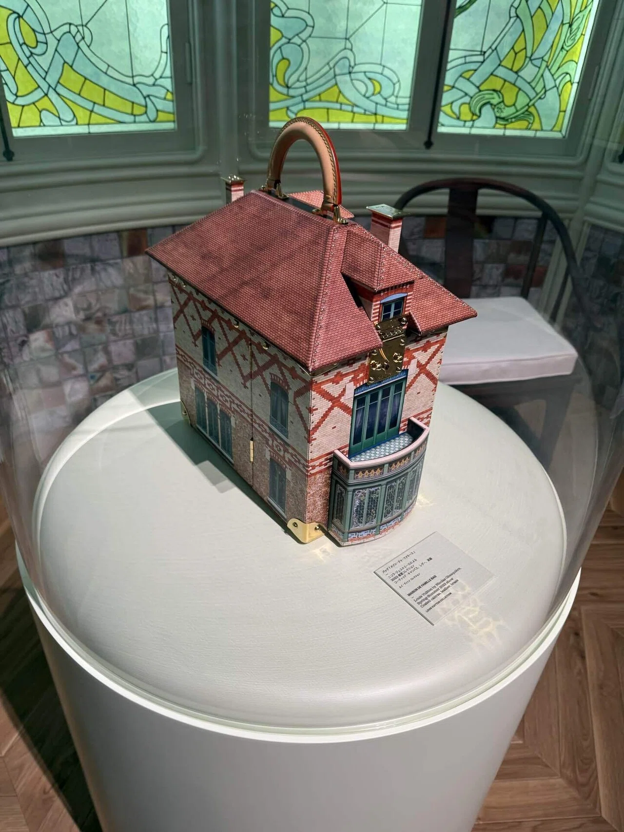 【新品未開封】まとめ売り 14枚 洋画 ヴィンテージ 大地のうた ジョンスン物 LOUIS VUITTON VISIONARY JOURNEYS 中之島美術館｜みっつ