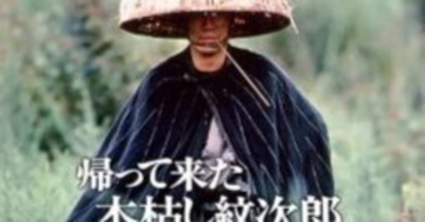 地獄の埠頭('55米)　DVD 日本語字幕　アラン・ラッド 地獄の埠頭('55米) DVD 日本語字幕 アラン・ラッドの通販 by