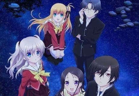 見なきゃ損する ５選 アニメ 陸時亜 Note