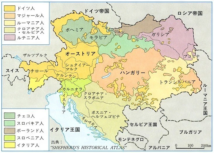人気スポー新作 14.1.1 バルカン半島の危機 世界史の教科書を最初から最後まで 人文