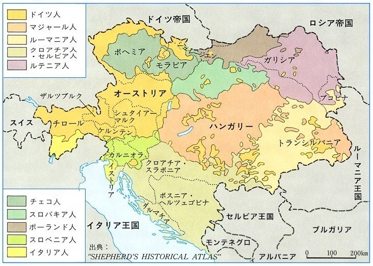 14 1 1 バルカン半島の危機 世界史の教科書を最初から最後まで みんなの世界史 Note