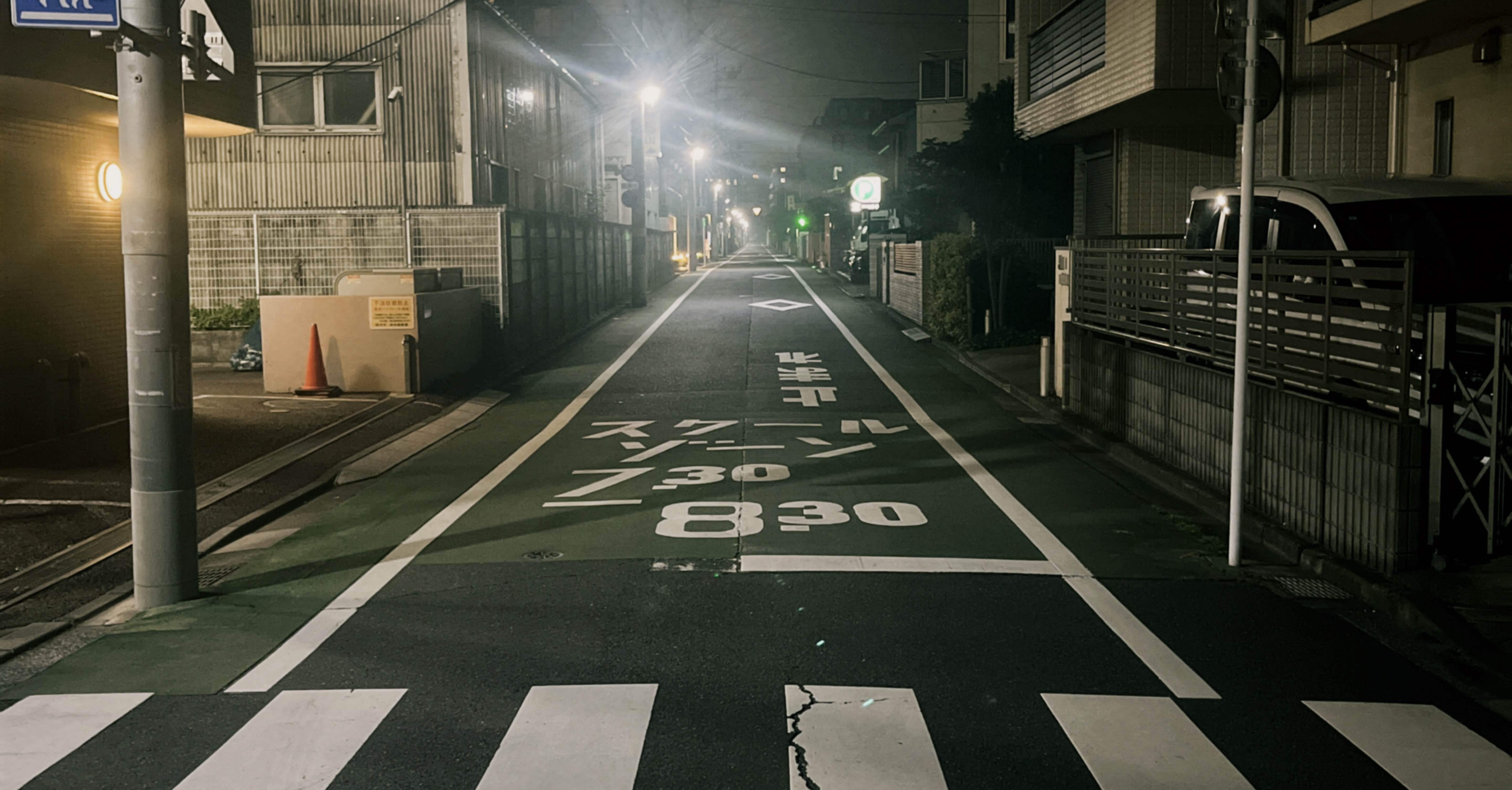 73 好きな曲第二段｜こ