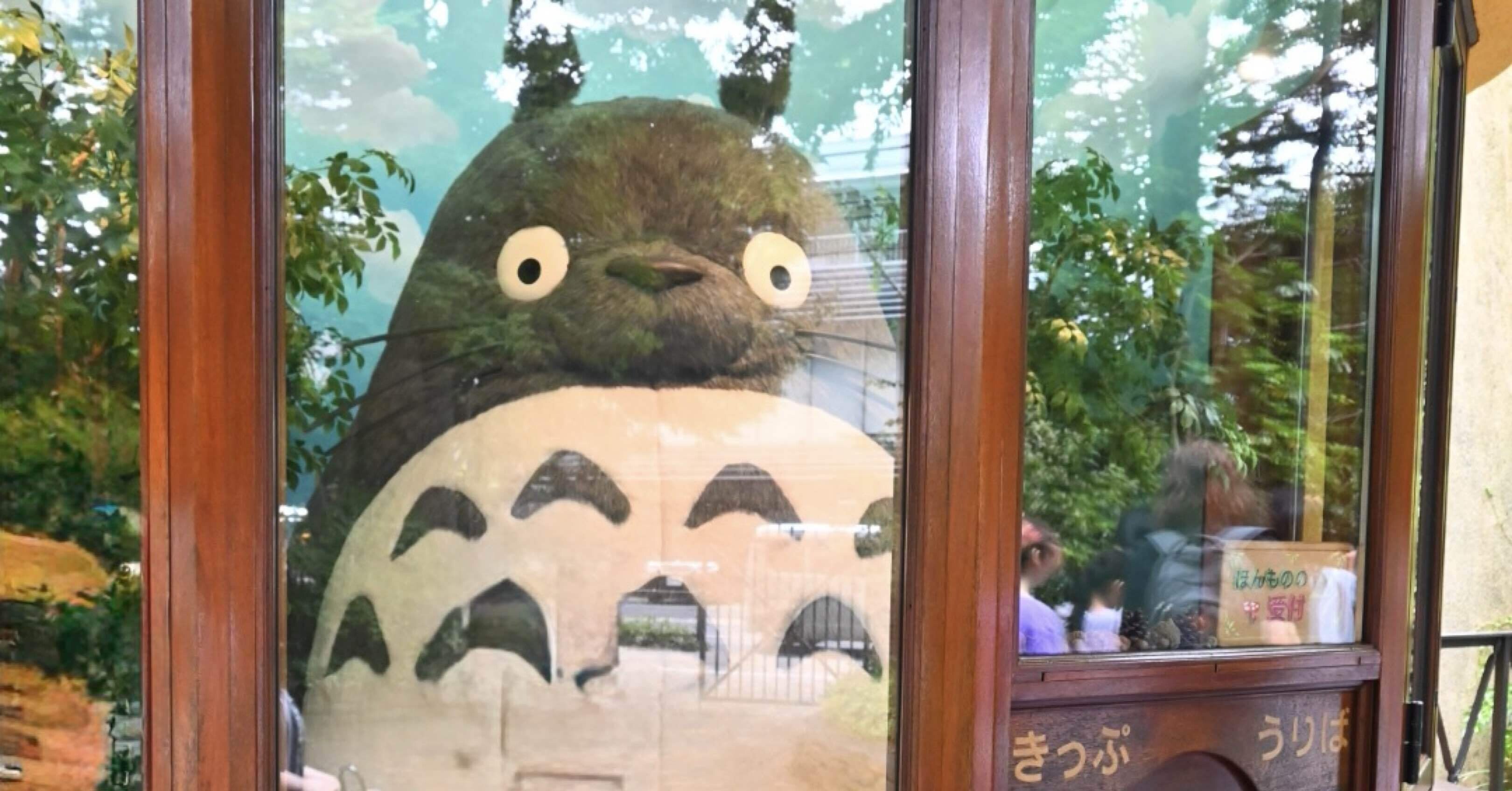 三鷹の森ジブリ美術館に行こう 〜前編〜｜星干 ひとで