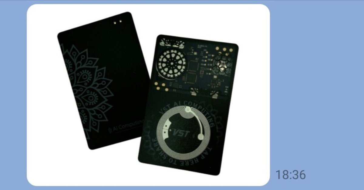 AIカードが凄いです✨｜オカジ