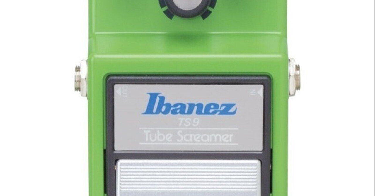 010 Ibanez TS9 – 王道セッティング集｜Maggie