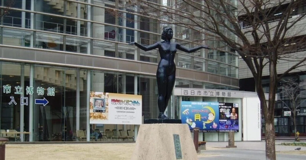 清水三重三 平和の女神像（市民公園博物館横）｜Nakajima Hisae