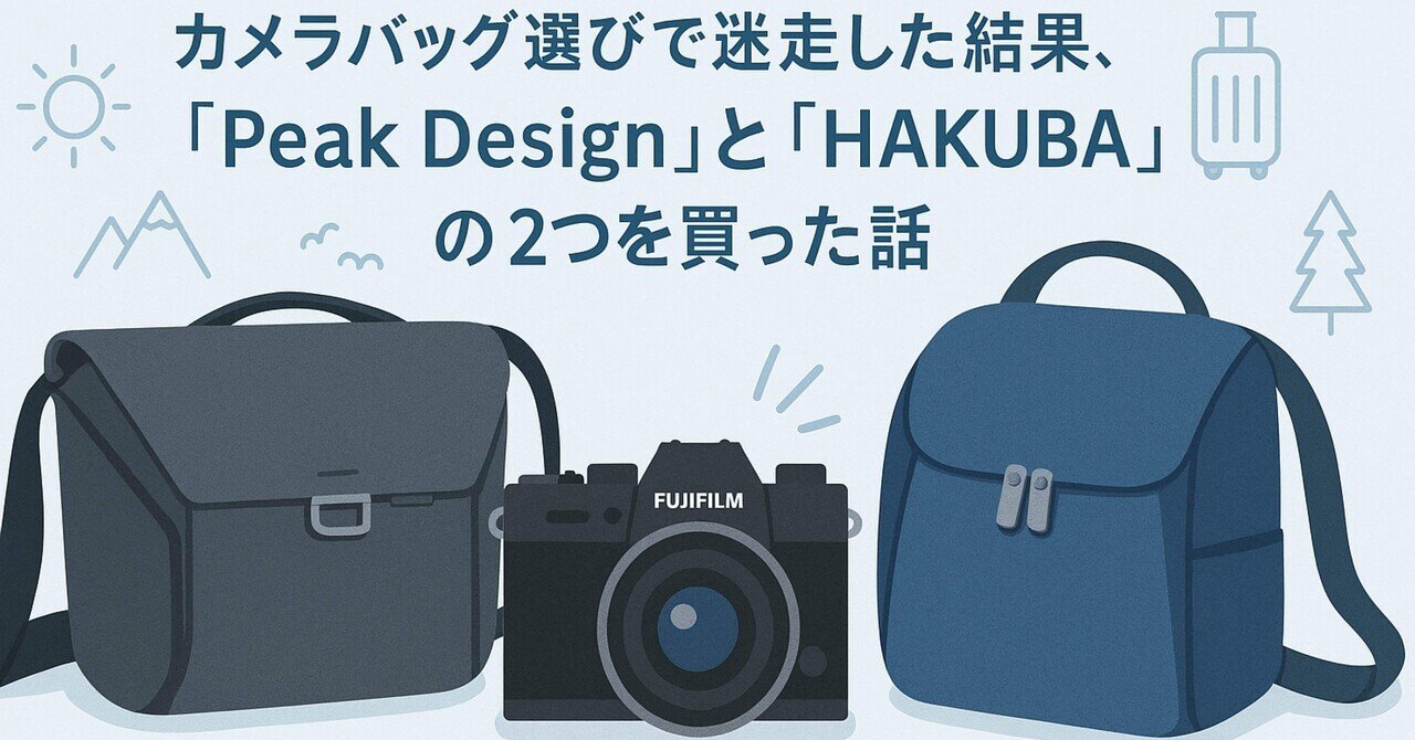 peak design カメラビジネスバックパック 楽天市場】【最大P38倍!!お買い物マラソン!!】ピークデザイン