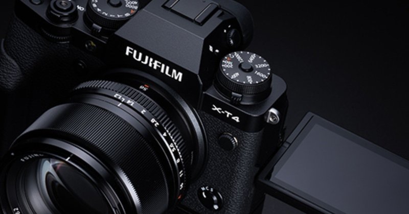 富士フィルムのシネマカメラ。またはAPS-Cミラーレスの化け物カメラ。/Fujifilm X-T4
