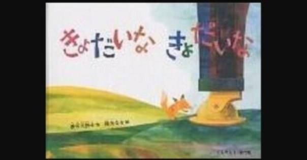 HHまるまるのほん まるまるまるのほん エルヴェ•テュレ たにかわしゅんたろう