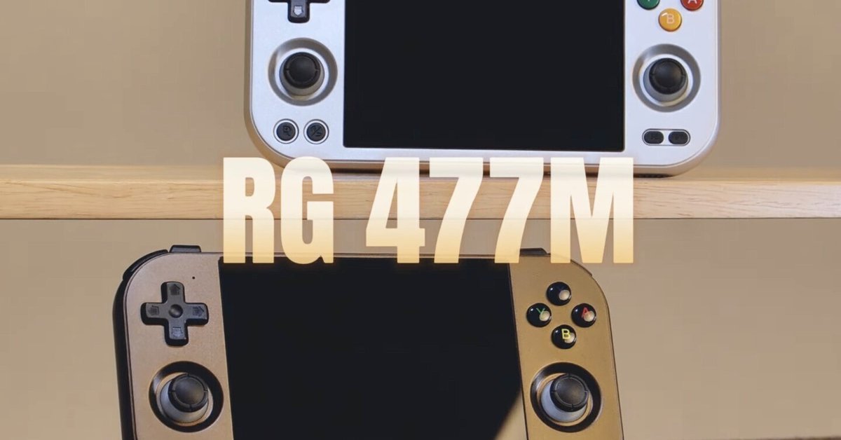 ANBERNIC anbernic アンバーニック　RG477M rg477m RG477Mという過去の夢｜もち