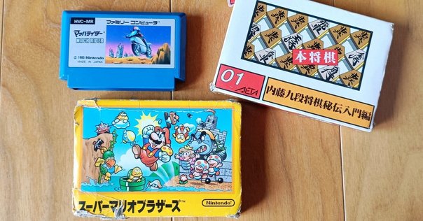 スーパーファミコンまとめ 主が面白い！と思ったゲームを紹介してみた