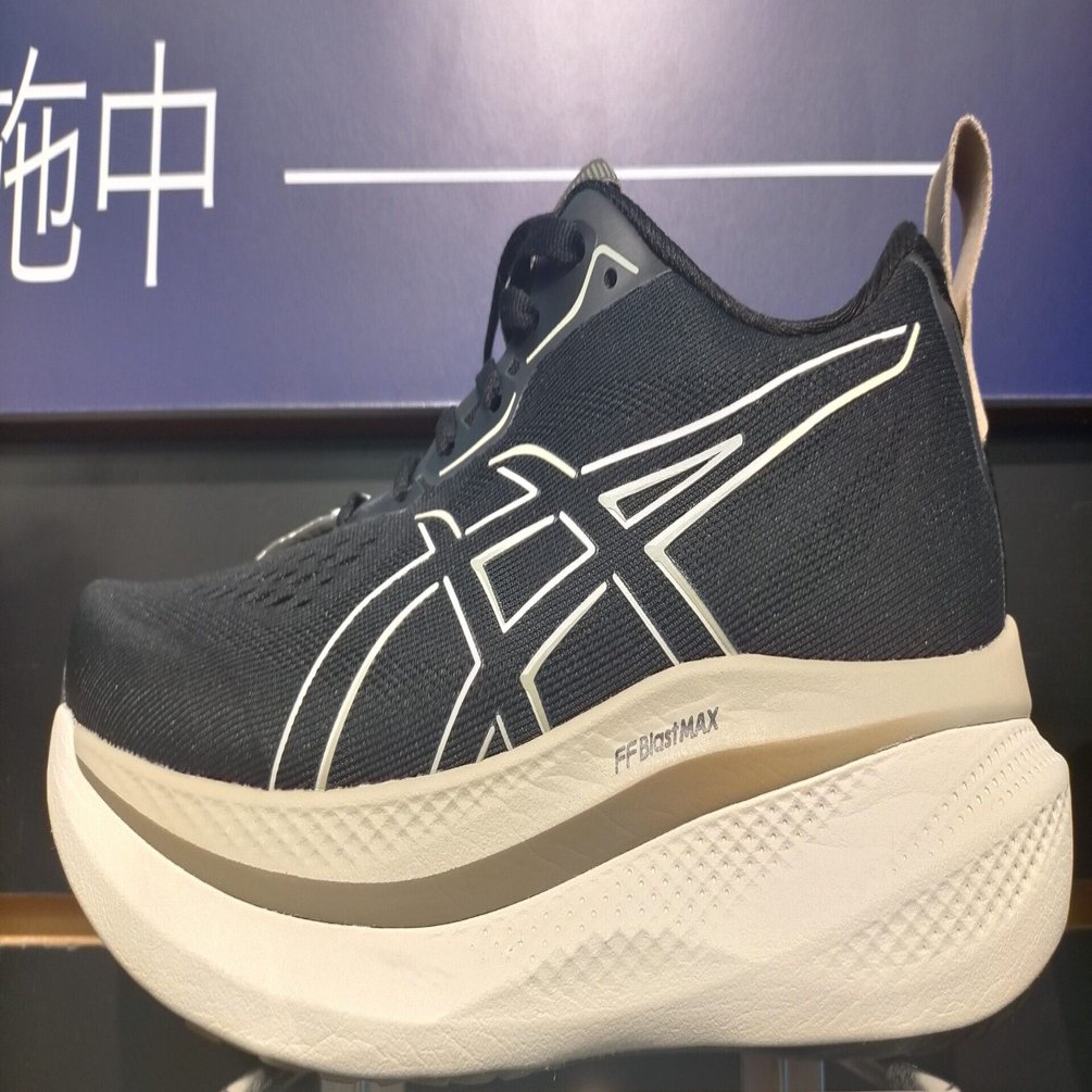 アシックス グライドライドマックス 試着 レビュー｜akamaru blog