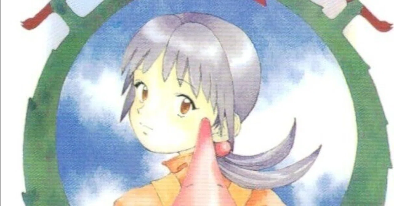 隠れたSF漫画の大傑作「なるたる」〜骸なる星 珠たる子〜｜KAORU.